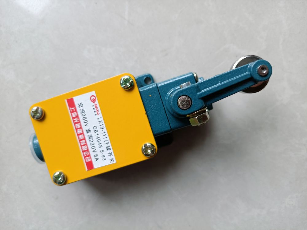 LX19-111行程開(kāi)關(guān)、行程開(kāi)關(guān)廠家品牌、批發(fā)價(jià)格