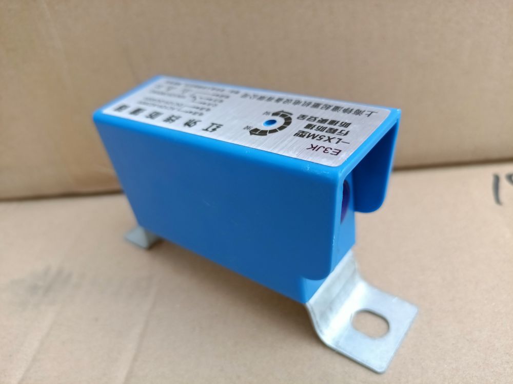 河南起重電氣、安全防護(hù)電氣、紅外線感應(yīng)行程開關(guān)批發(fā)