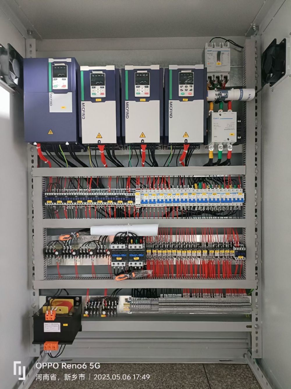 起重電氣定制、起重電氣箱、電器柜定制生產(chǎn)、歡迎配套