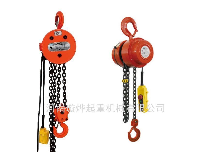 1-30噸DHT型環(huán)鏈提升機、DHK環(huán)鏈提升機