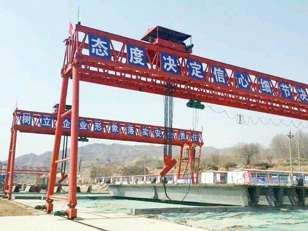 黃石龍門吊、雙梁門式起重機、提梁機、路橋門機廠家銷售