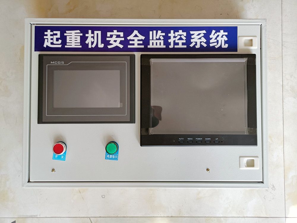 起重機(jī)監(jiān)控、架橋機(jī)監(jiān)控、提梁機(jī)監(jiān)控、造船門機(jī)監(jiān)控系統(tǒng)