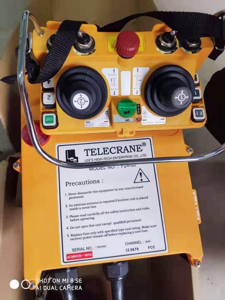 山東起重電氣箱柜、棗莊起重機(jī)遙控器、成套電氣批發(fā)