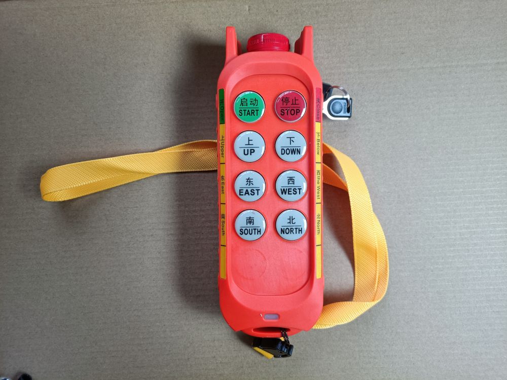 漢弘AF-6S四防工業(yè)遙控器、遙控器廠家、價(jià)格