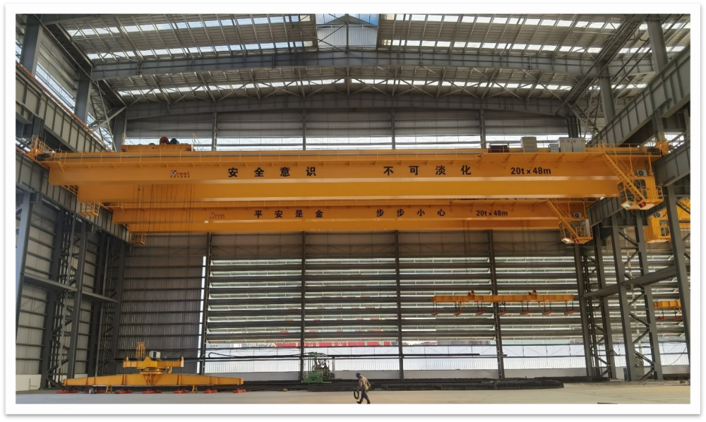 新時代造船QC20T電磁橋式起重機