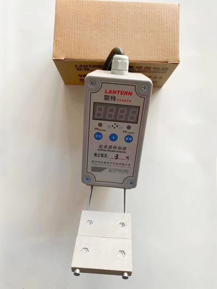 湖北十堰起重電氣、起重量限制器批發(fā)銷售與安裝