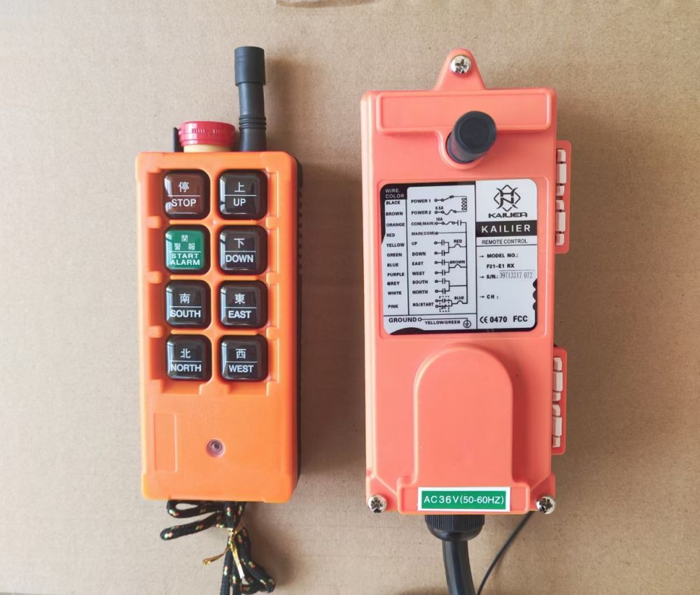 起重遙控器、工業(yè)遙控器廠(chǎng)家產(chǎn)地、品牌、批發(fā)價(jià)格