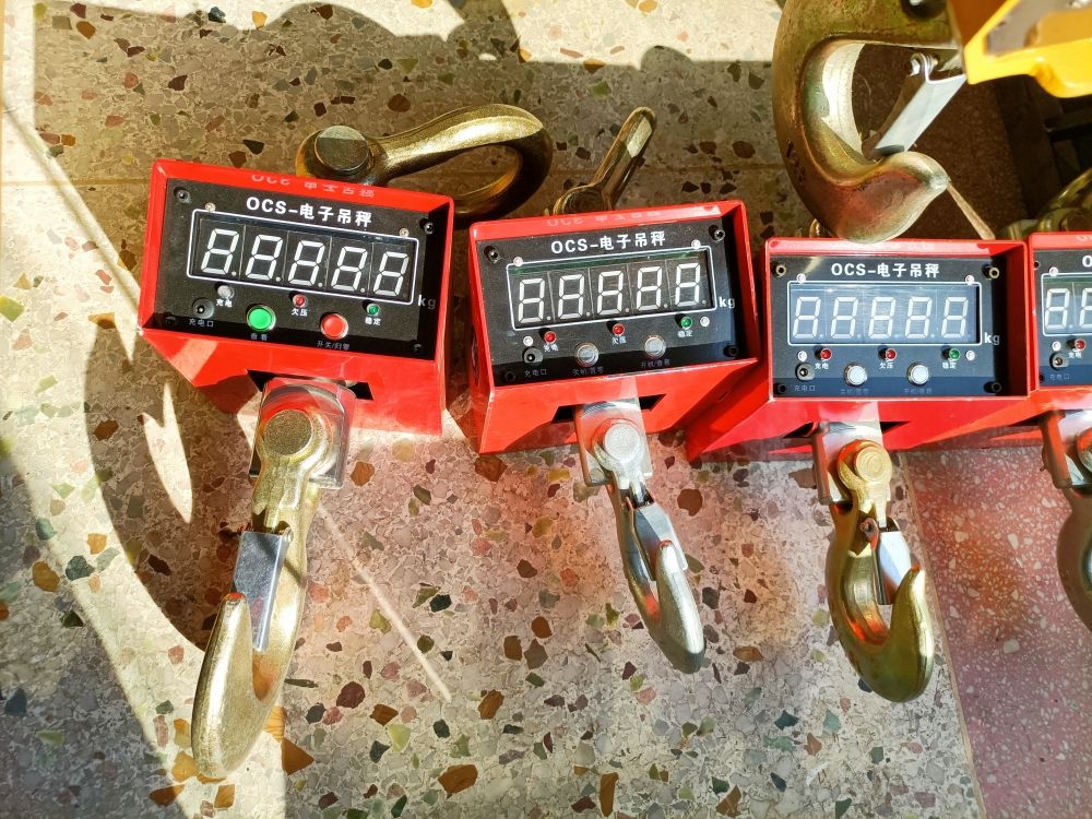 電子吊鉤秤、重量數(shù)字顯示吊秤生產(chǎn)廠家、批發(fā)價格