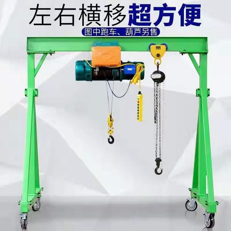 西安廠家 微電葫蘆 多功能提升機(jī) 卷揚(yáng)機(jī) 小金剛葫蘆 生產(chǎn)