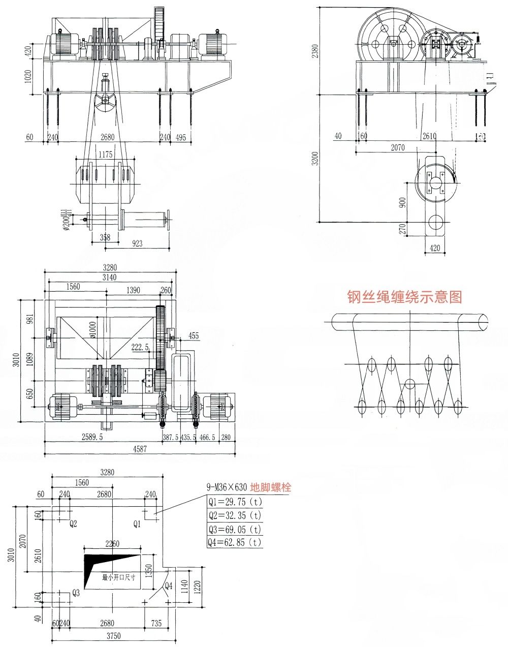 QP1×1600KN型卷揚式單吊點啟閉機外形及基礎(chǔ)布置示意圖.jpg