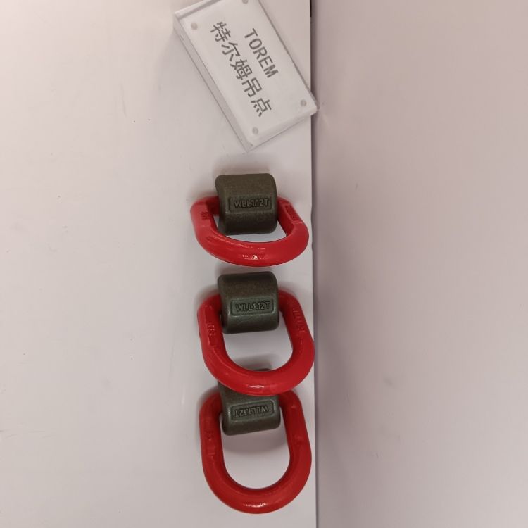 焊接D型吊環(huán)高強(qiáng)度焊接d型吊環(huán)帶彈簧燒焊吊點起重模具吊環(huán)吊點