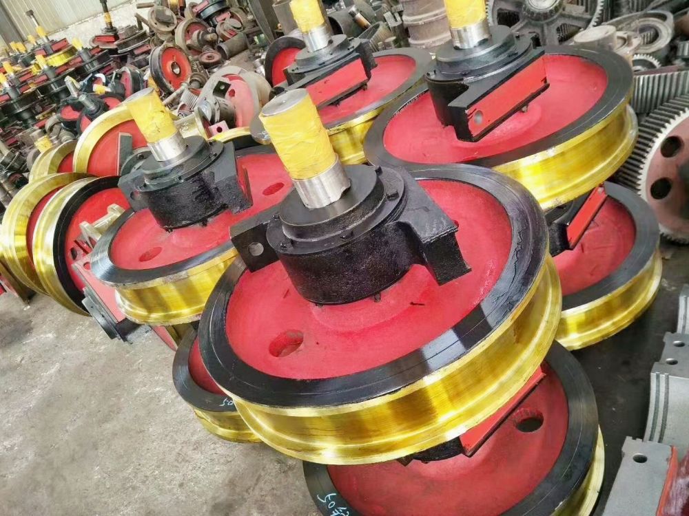 周口起重機(jī)配件、行車大輪廠家銷售、安裝維修