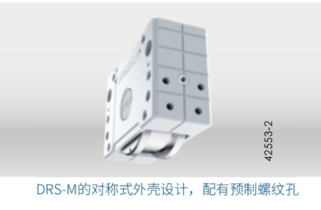 DRS-M導(dǎo)向輪       