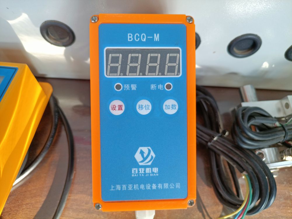 起重電氣廠家品牌、起重量限制器、超載限制器批發(fā)零售、安裝加裝維修