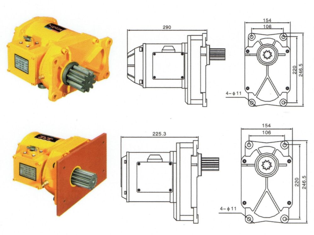 電動(dòng)單軌跑車電機(jī)