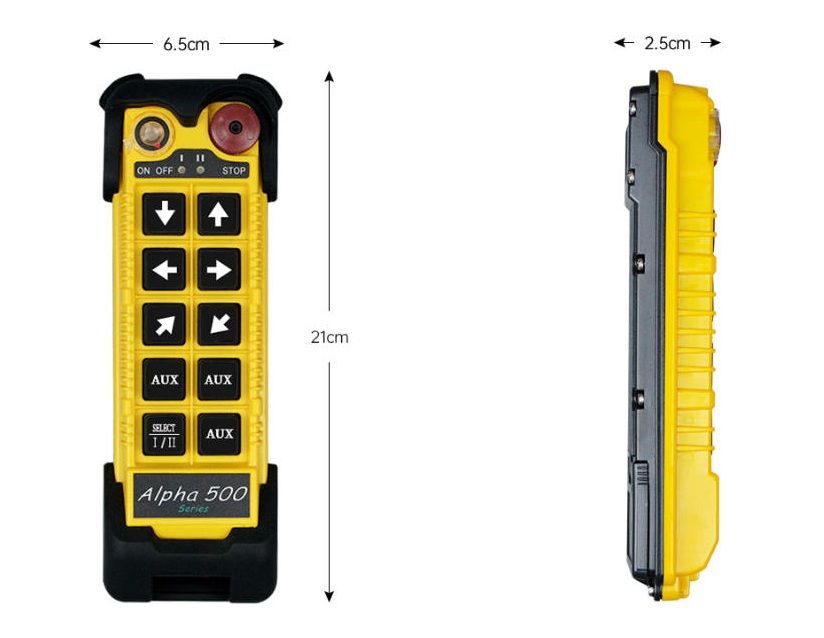 ALPHA580B遙控器發(fā)射器