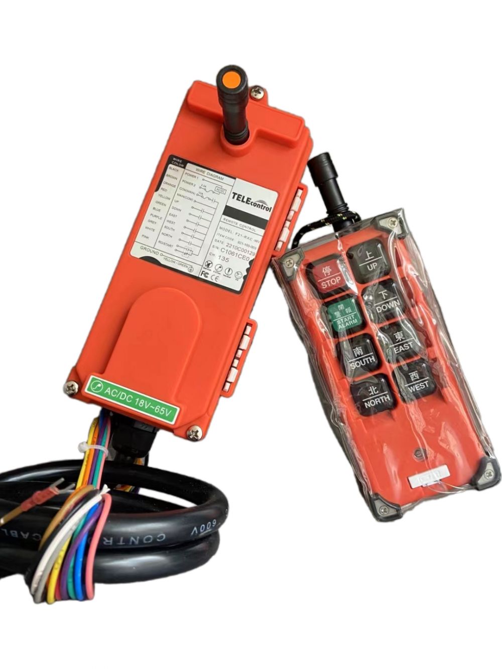 起重遙控器、F21E1B工業(yè)遙控器廠家品牌、價格