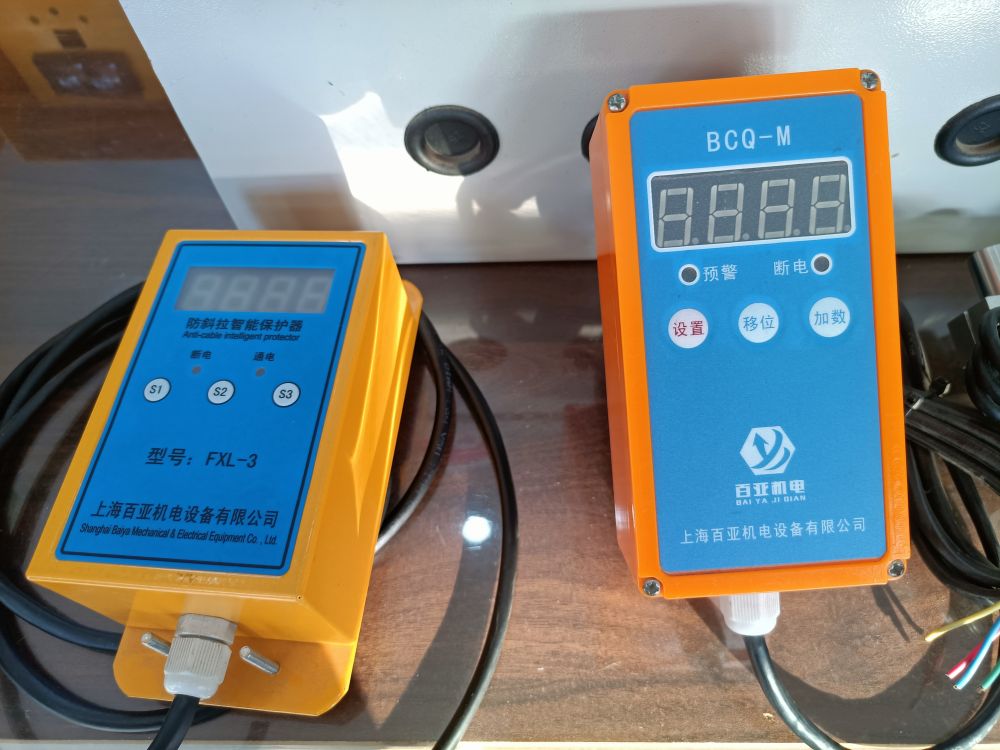 起重電氣廠家品牌、起重量限制器、超載限制器批發(fā)零售、安裝加裝維修