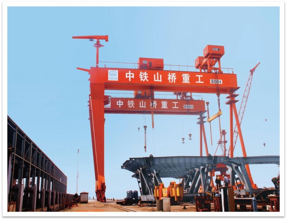 中鐵山橋800T造船門式起重機(jī)