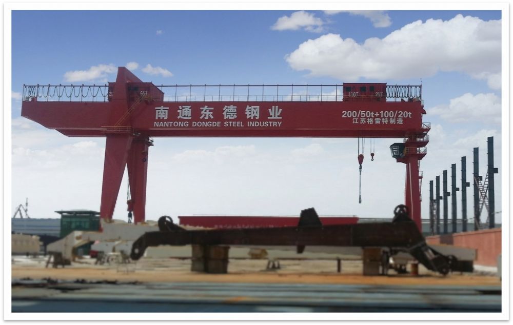 東德鋼業(yè) ME200/50T+100/20T 門(mén)式起重機(jī)