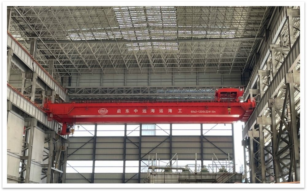 中遠(yuǎn)海運(yùn)重工QE2X60T+120/5T-41.6M H=28M