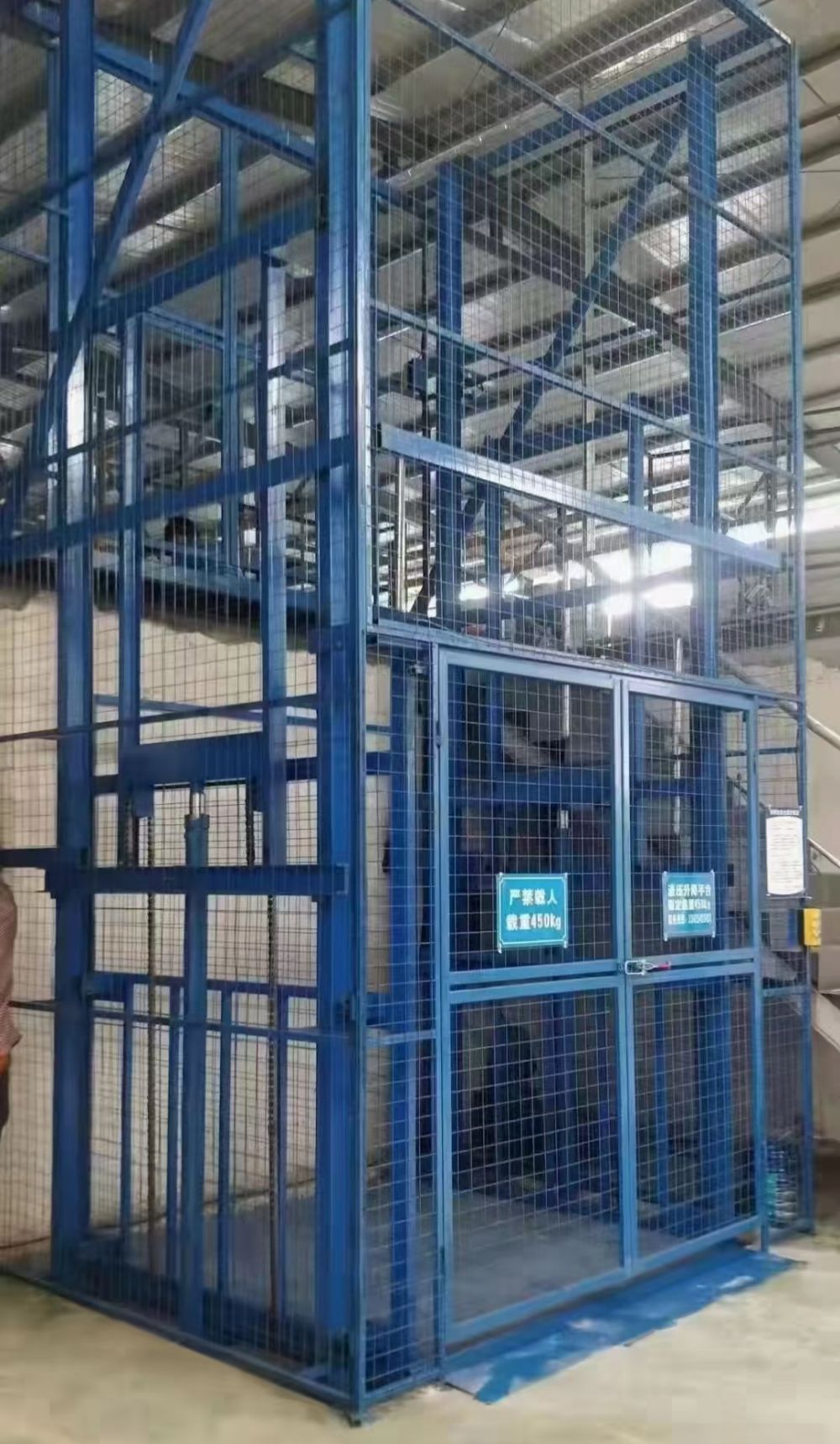 安陽液壓升降機、鏈條導軌式液壓升降平臺、升降貨梯