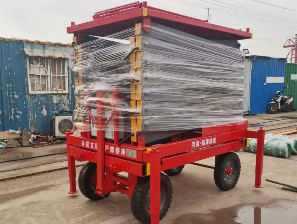 山西液壓升降機(jī)、拓蒲液壓維修平臺廠家銷售