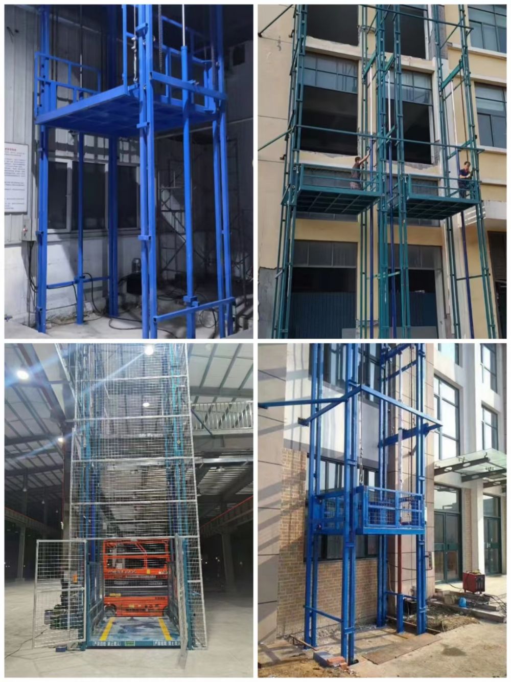 液壓貨梯、液壓升降機(jī)、鏈條導(dǎo)軌液壓升降機(jī)