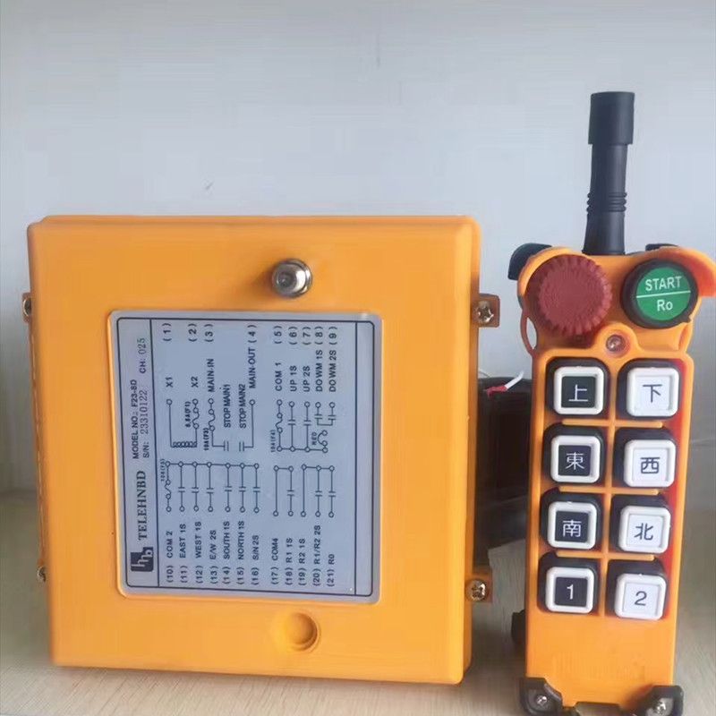 經(jīng)銷起重機(jī)遙控器、禹鼎遙控器