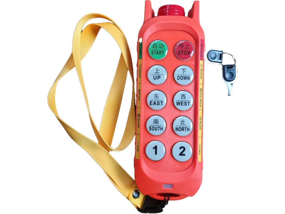 AF-8S東風漢弘工業(yè)遙控器 (3).jpg