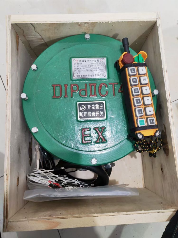 包頭起重機(jī)遙控器、防爆遙控器廠家銷售維修服務(wù)