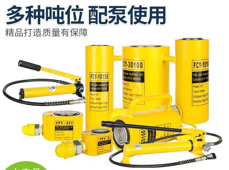 吊帶  吊具  機(jī)械千斤頂  油壓千金頂  國(guó)標(biāo)滑輪  