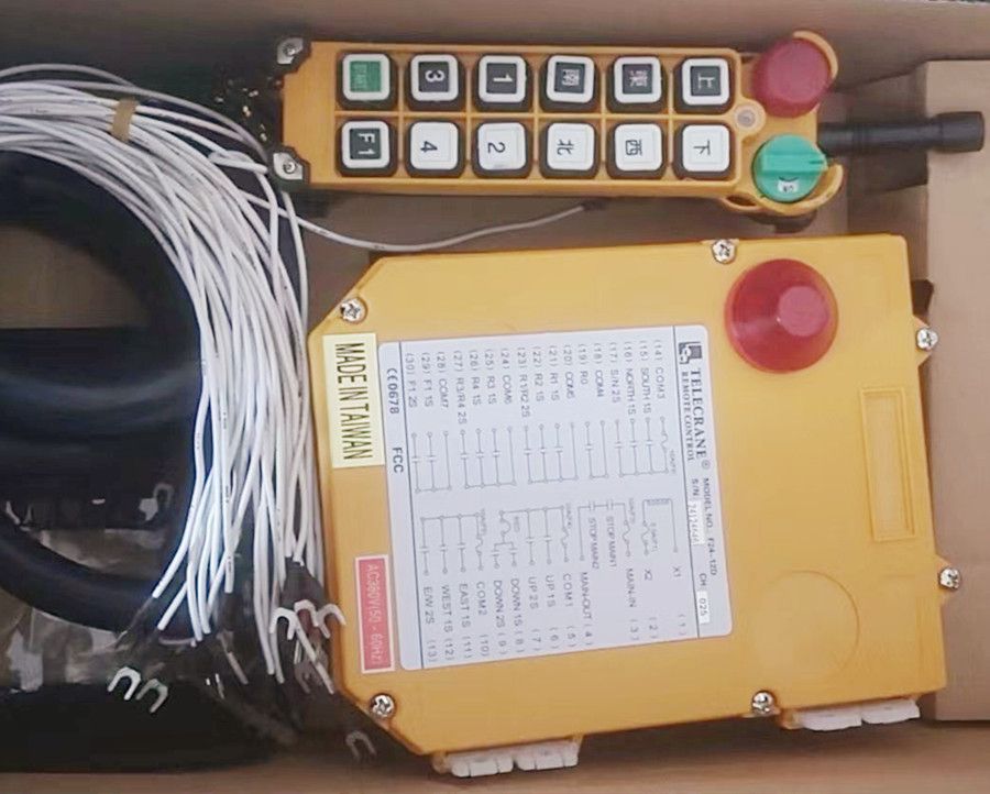 山西太原起重機遙控器批發(fā)零售