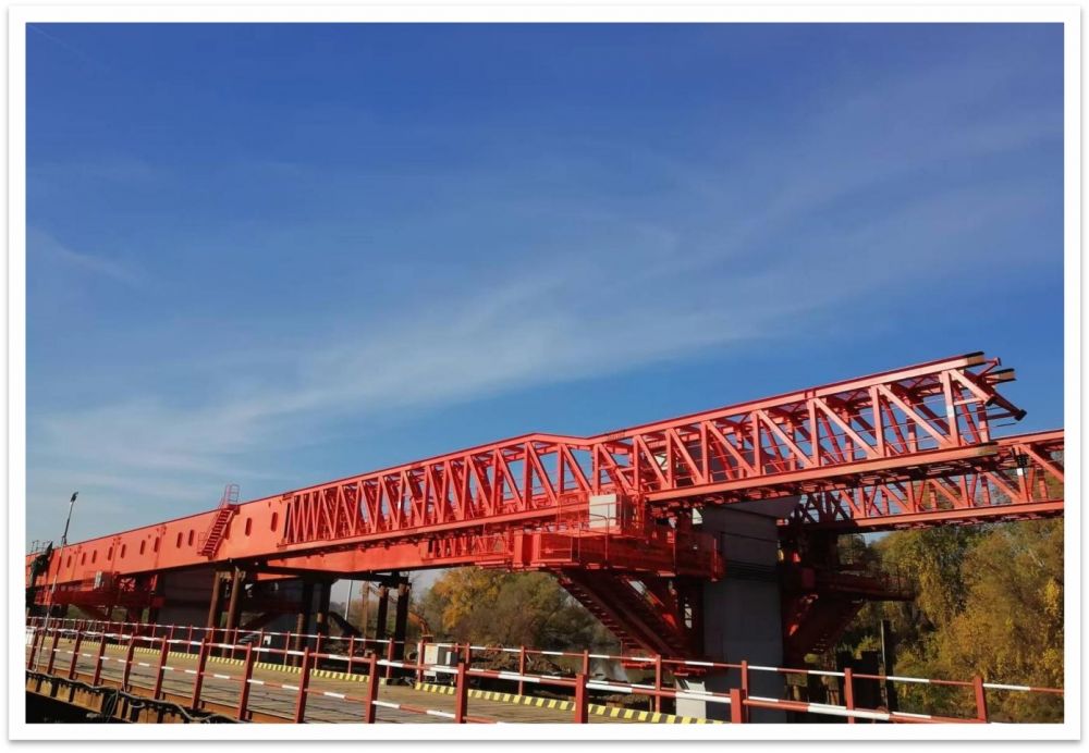 中交二航局四公司郵口塞爾維亞移動模架