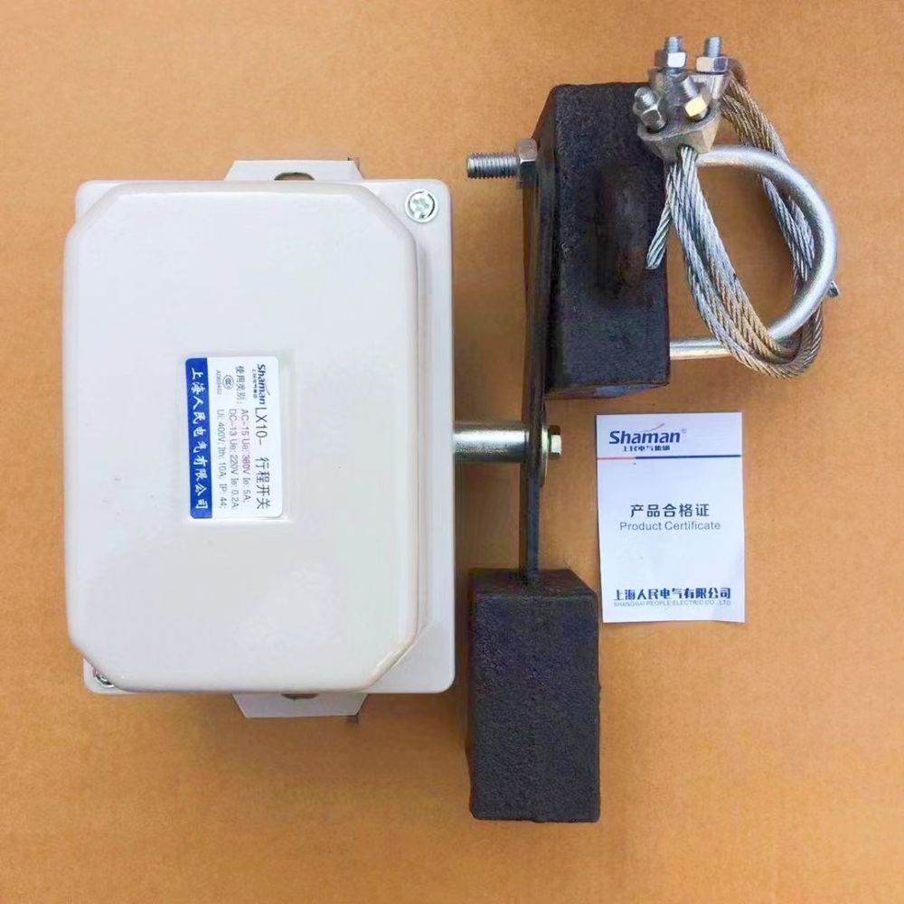 起重電氣廠家品牌、起重機重錘限位器批發(fā)零售、安裝更換