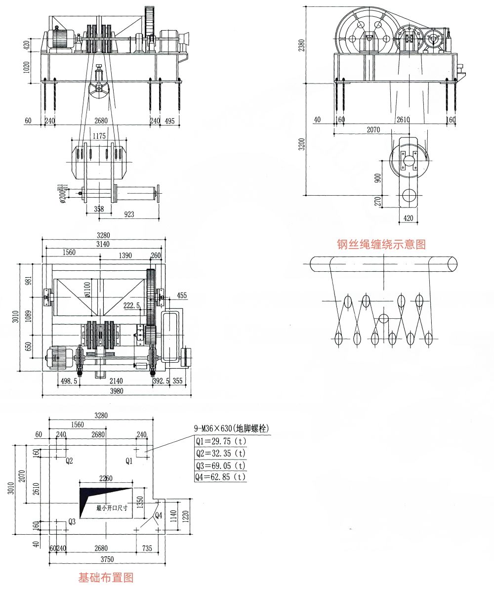 QPK1×1600KN快速卷揚(yáng)式單吊點啟閉機(jī)外形及基礎(chǔ)布置示意圖.jpg
