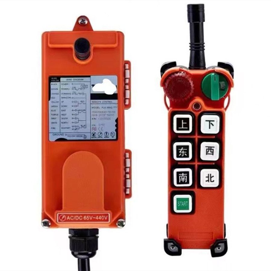 山西太原起重機遙控器批發(fā)零售