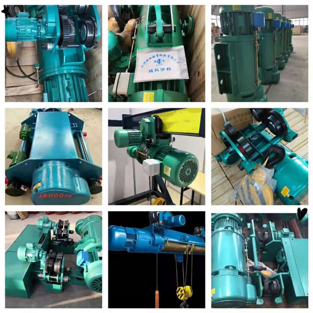 江陰電動葫蘆、凱馳CD、MD、HC型鋼絲繩電動葫蘆