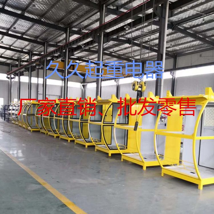 各種起重機司機室，及成套電器設計