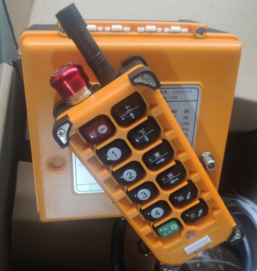 起重遙控器、工業(yè)遙控器、無線遙控器廠家品牌、市場價(jià)格