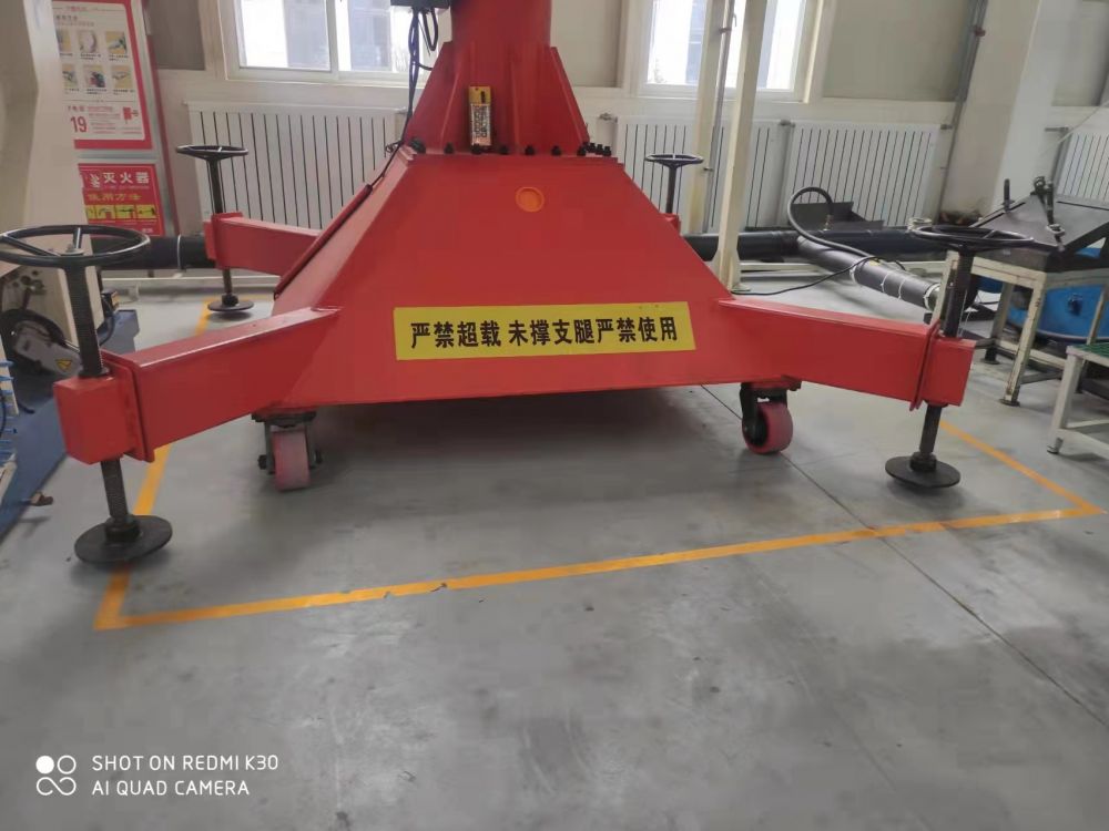 電動移動柱式懸臂吊