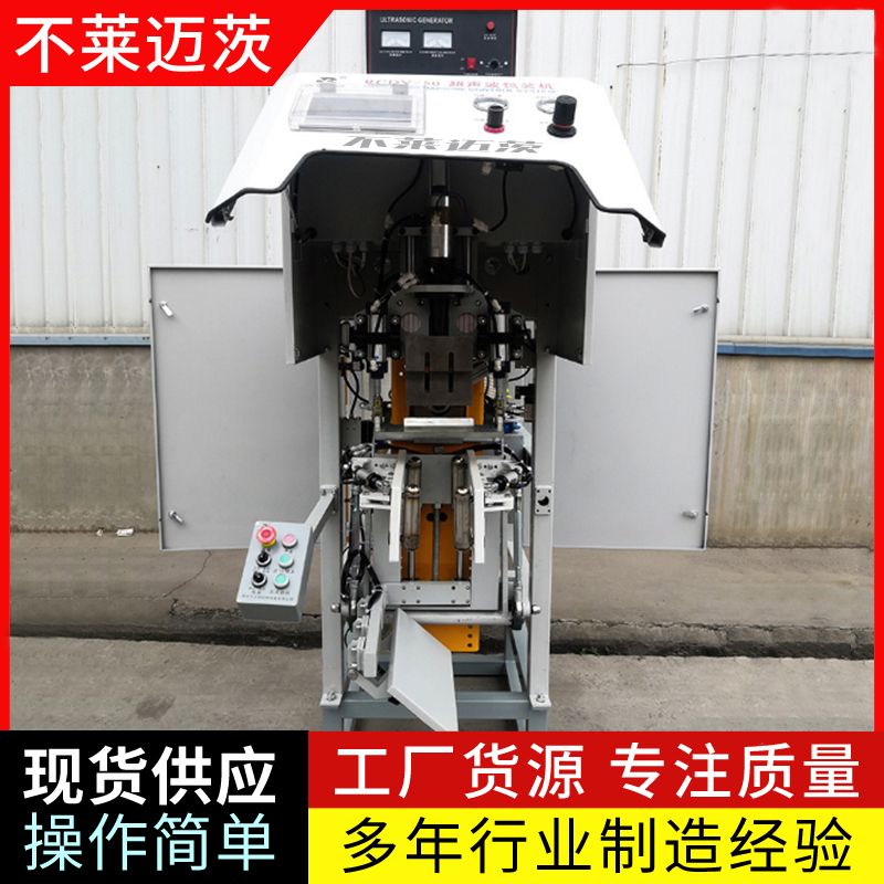 山東全自動閥口包裝機&mdash;&mdash;全自動包裝機