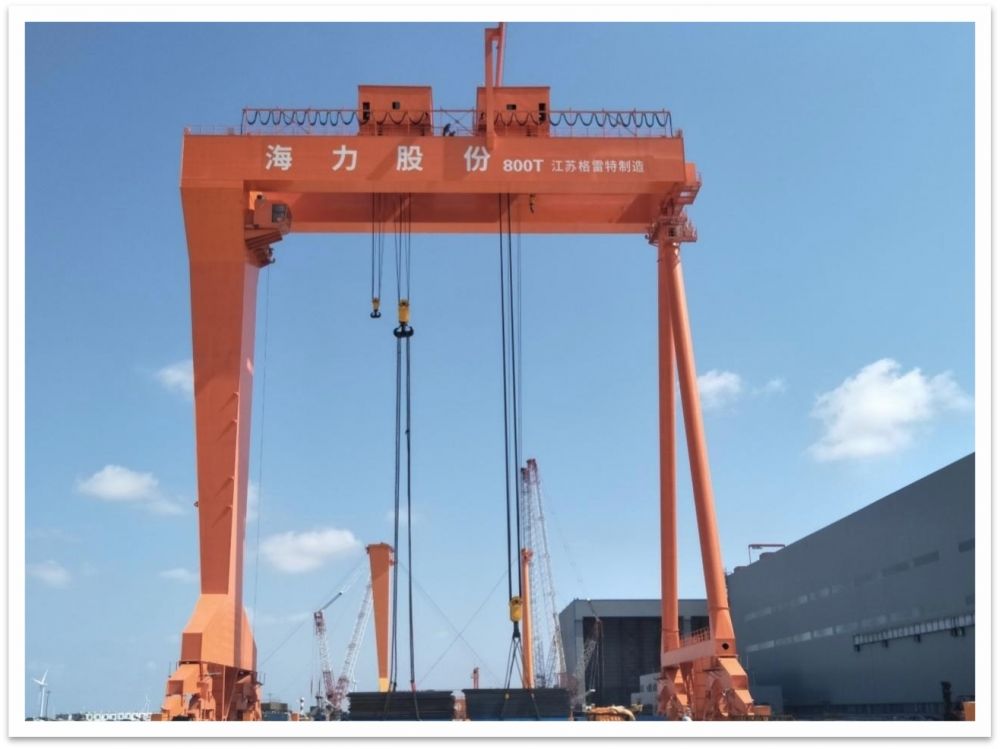 海力股份800T門(mén)式起重機(jī)