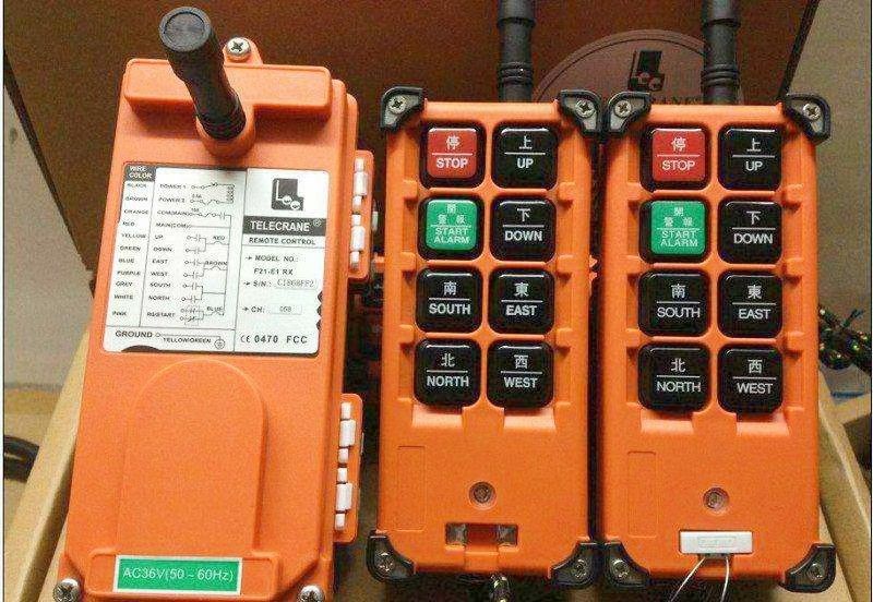 起重機(jī)遙控器、工業(yè)遙控器、無(wú)線遙控器廠家品牌、批發(fā)價(jià)格