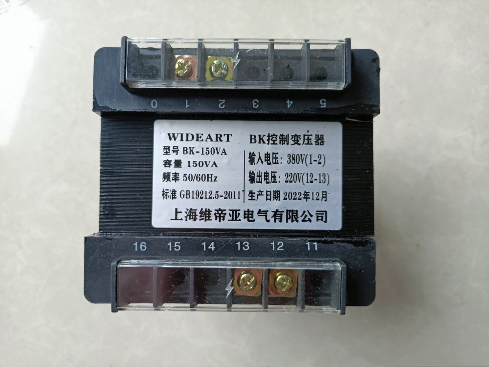 BK控制變壓器、行燈變壓器、變壓器廠家品牌、型號參數(shù)