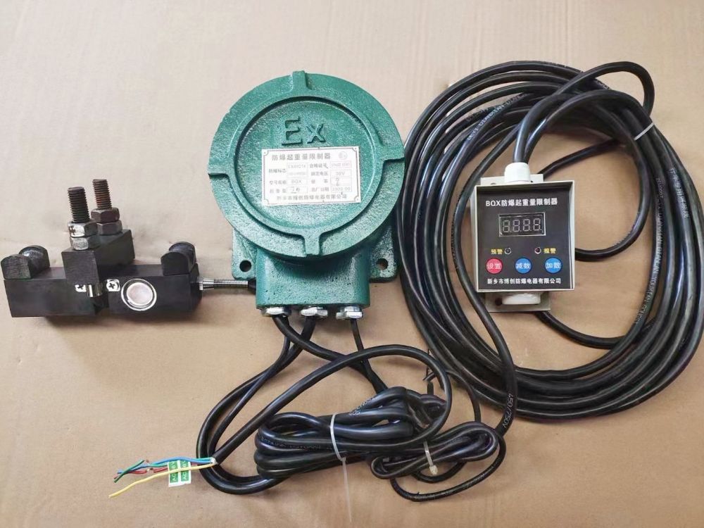 河北起重電氣、張家口防爆起重量限制器廠家批發(fā)