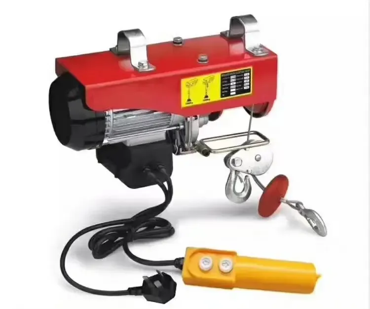 西安廠家 微電葫蘆 多功能提升機(jī) 卷揚(yáng)機(jī) 小金剛葫蘆 生產(chǎn)