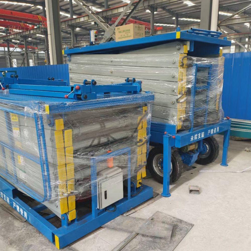 剪叉式液壓升降機(jī)、液壓升降平臺(tái)、維修平臺(tái)廠家