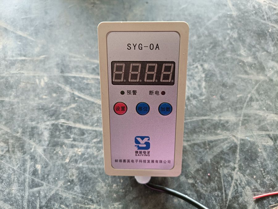 長(zhǎng)沙超載限制器、SYG-OA起重量限制器