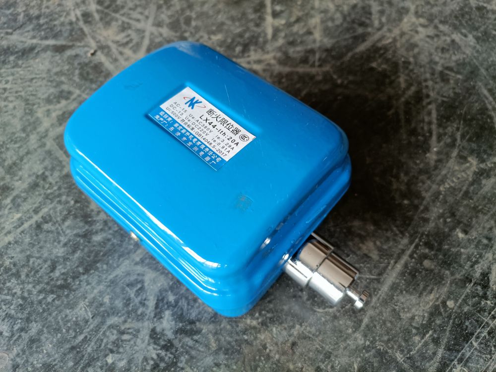 河南電動(dòng)葫蘆安全保護(hù)電器、LX44型斷火限位器批發(fā)